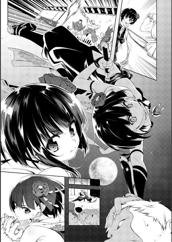 くノ一ぼたん_3枚目の画像